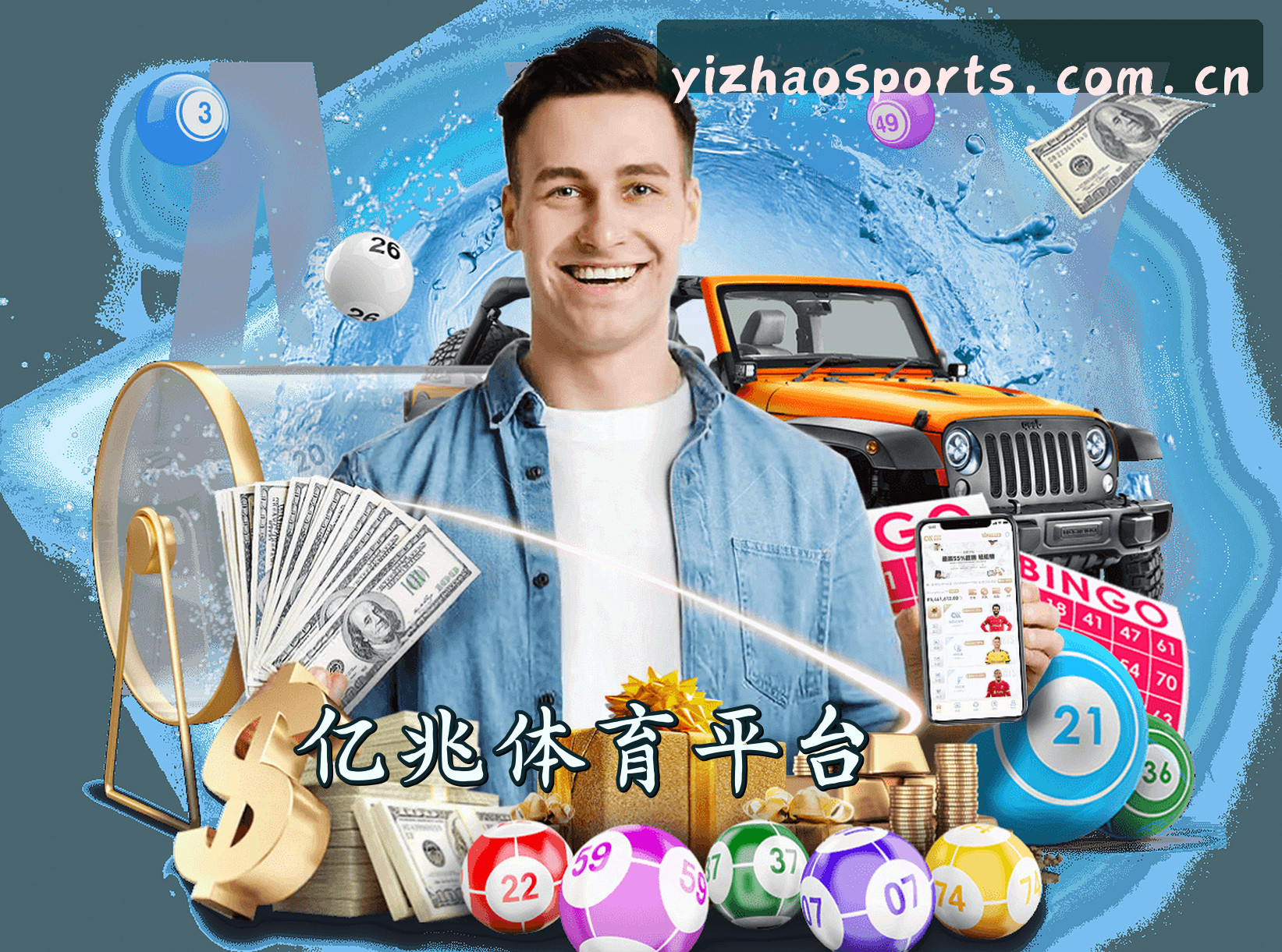 关于我们