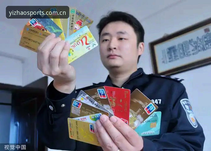 世界杯观赛受阻？亿兆体育平台带你解读签证乱象背后的真实原因
