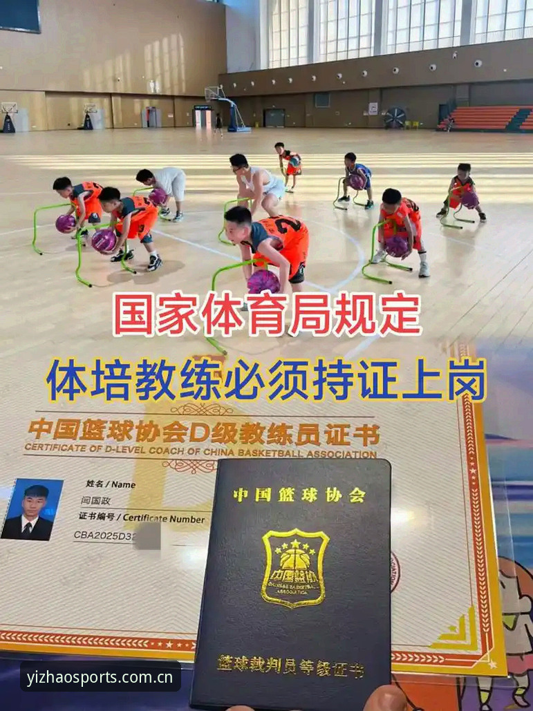 亿兆体育下载路径全面解析：从行业趋势看官方渠道选择的关键因素