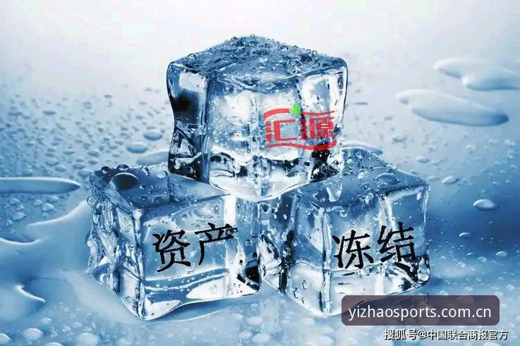 亿兆体育最新版本更新了什么？用户最关心的常见问题详解